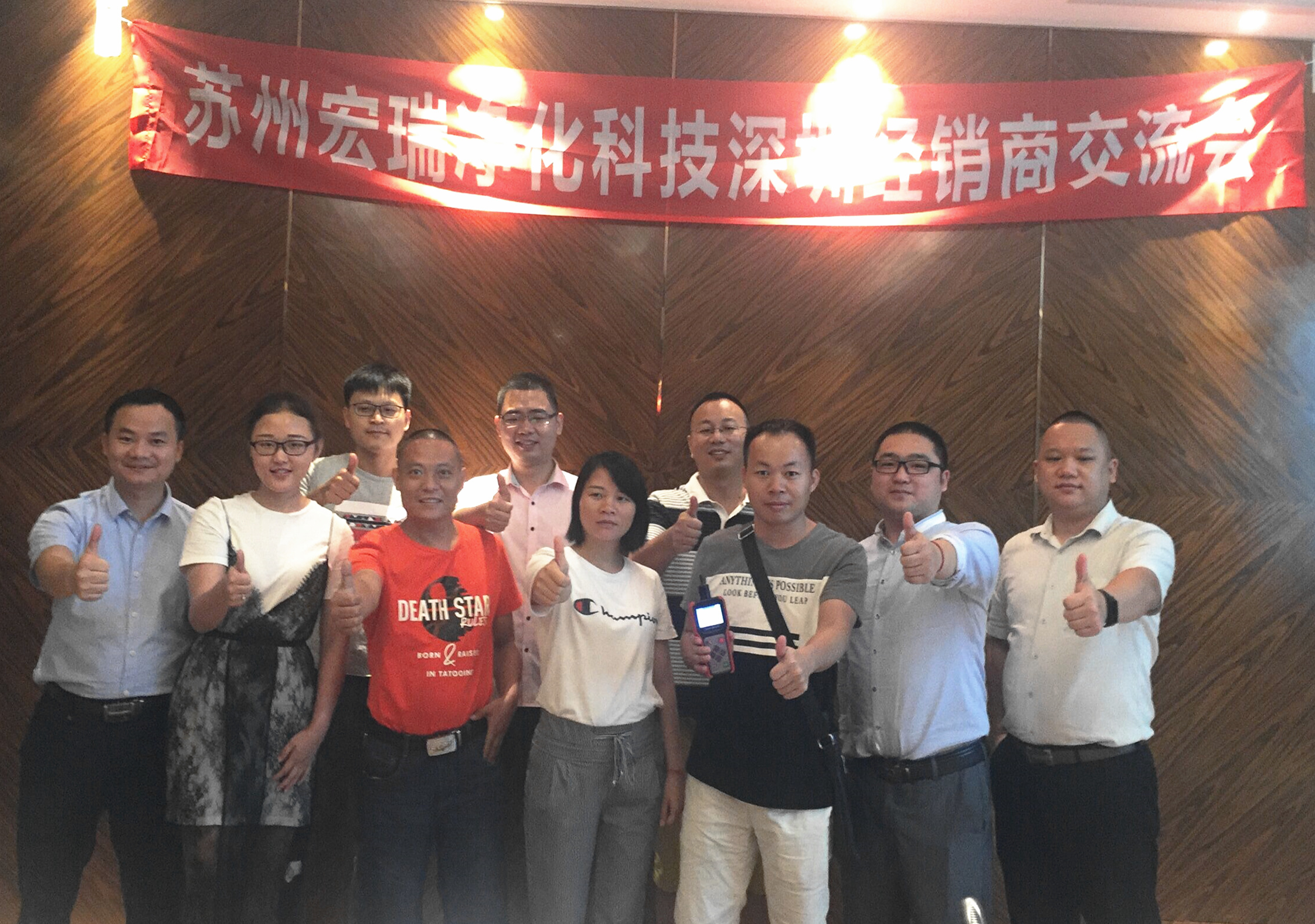 QQ图片20170717121107.jpg