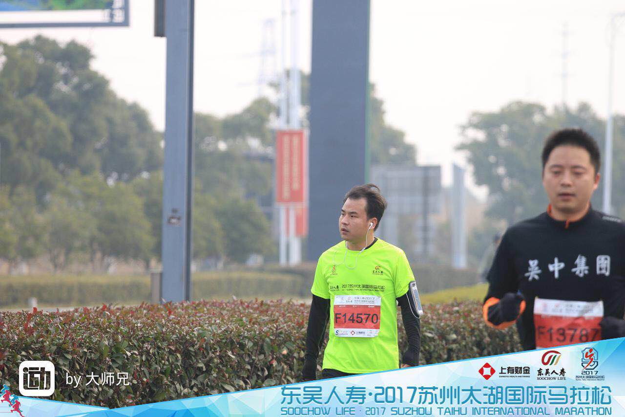 微信图片_20171218120111.jpg