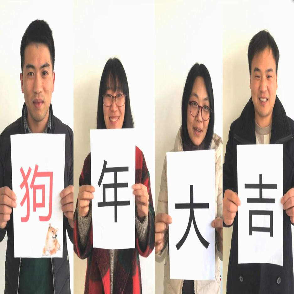 新闻