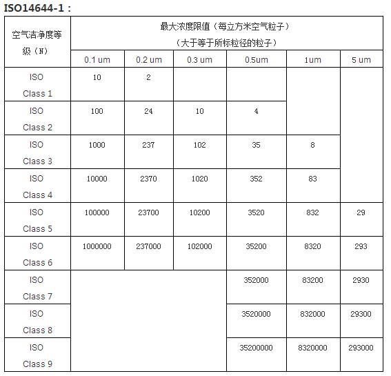QQ图片20190820142720.png